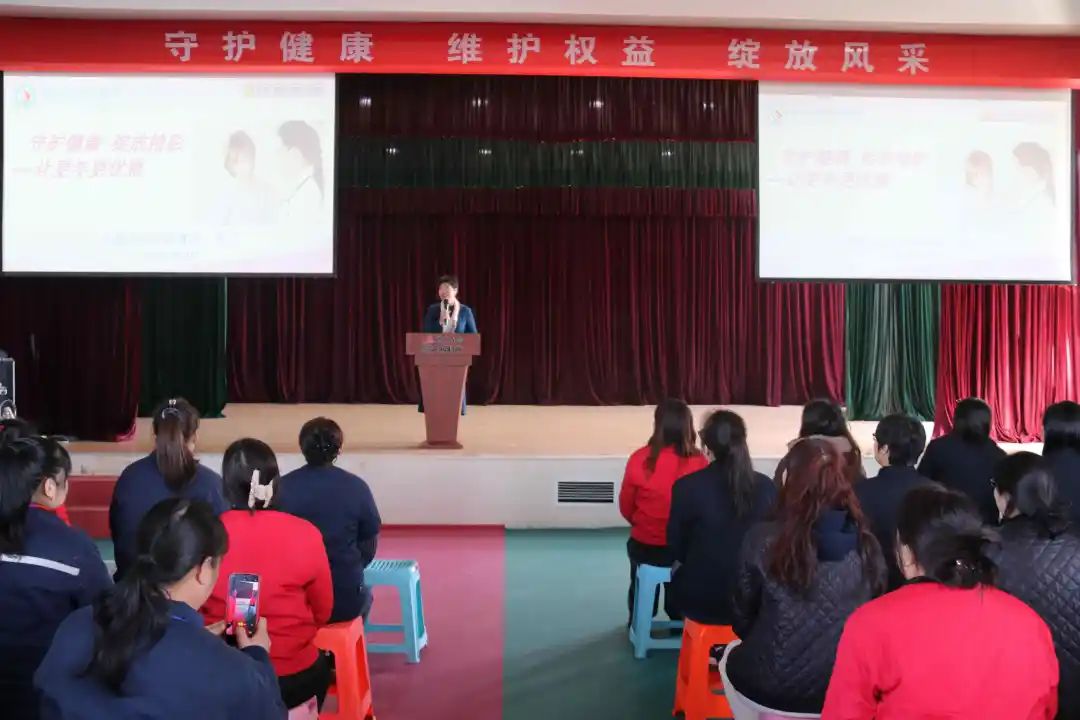 女神节快乐！